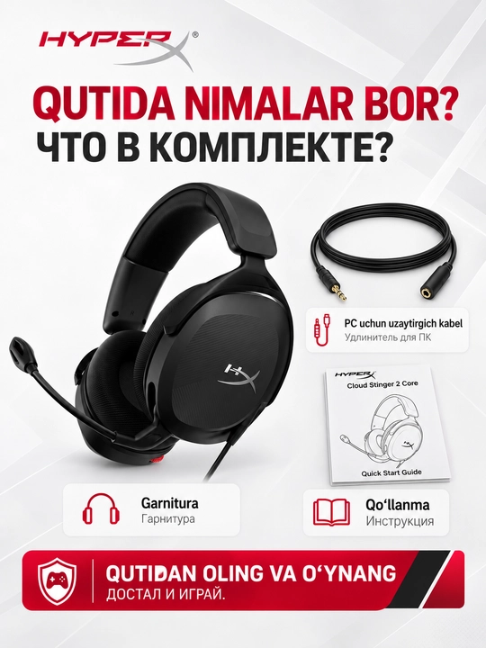 HyperX Cloud Stinger 2 Core o‘yin garniturasi, DTS:X, 40 mm, 3.5 mm, mikrofon