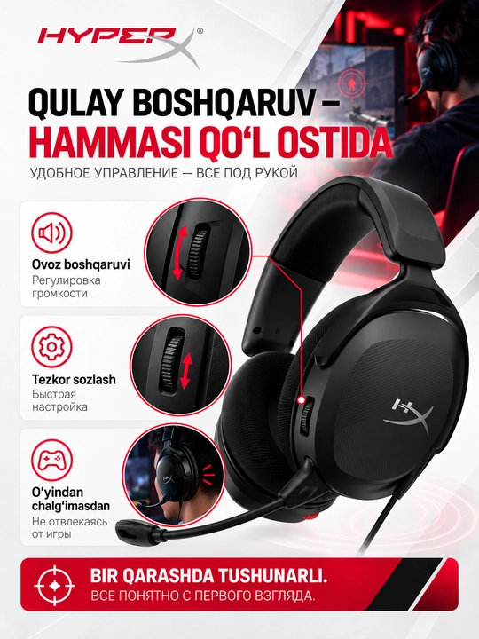 HyperX Cloud Stinger 2 Core o‘yin garniturasi, DTS:X, 40 mm, 3.5 mm, mikrofon