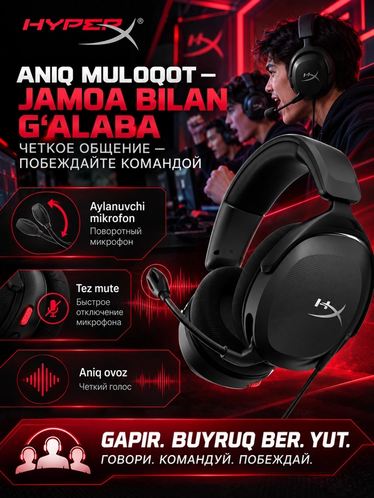 HyperX Cloud Stinger 2 Core o‘yin garniturasi, DTS:X, 40 mm, 3.5 mm, mikrofon