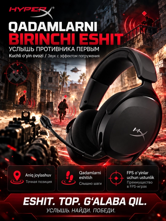 HyperX Cloud Stinger 2 Core o‘yin garniturasi, DTS:X, 40 mm, 3.5 mm, mikrofon