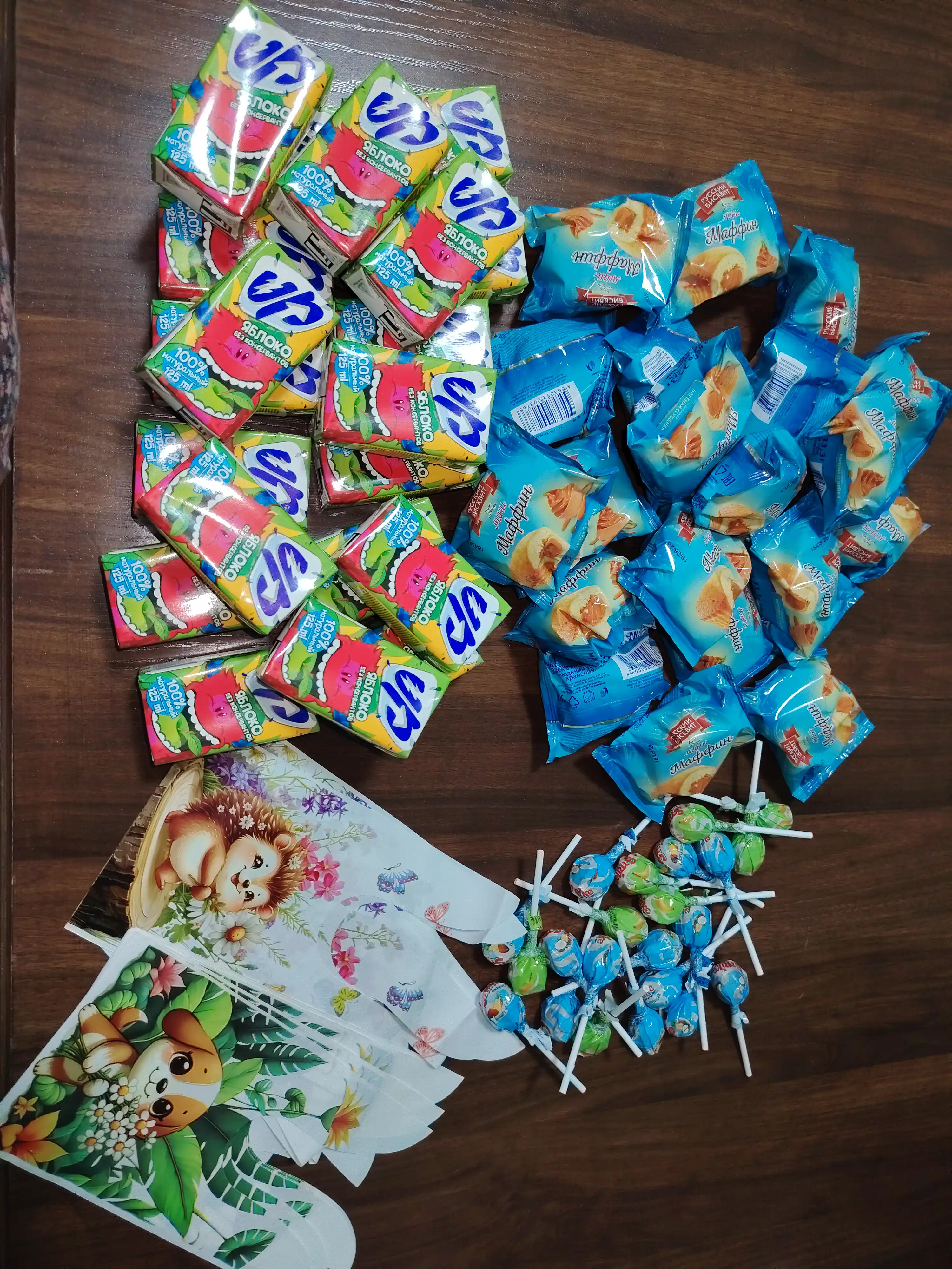 Paket sovgalar uchun padarkalar, suvenirlar, lentali mishokchalar