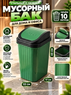 Xira xaki