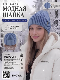 Och koʻk