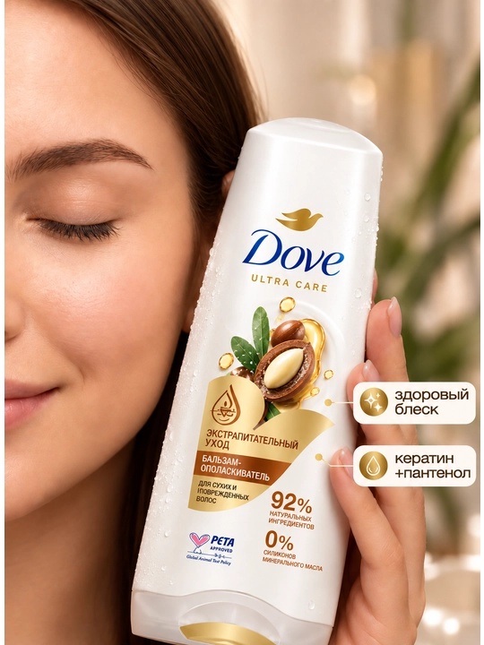 Balzam Dove, 350 ml, 5 dona