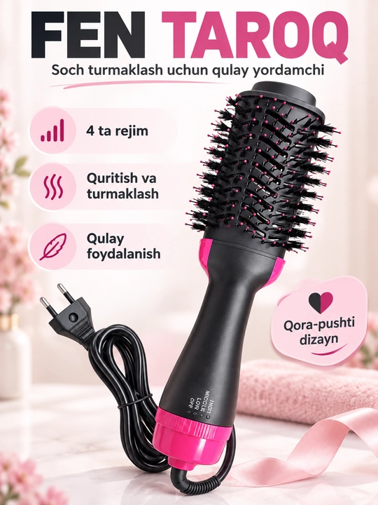Fen taror, Soch quritish uchun taroq, sochni to'g'rilash, 3 tasi 1 da