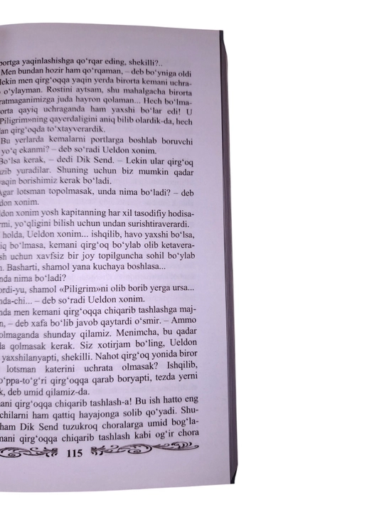 "O'n besh yoshli kapitan" — Jyul Vern, sarguzasht romani, 368 bet