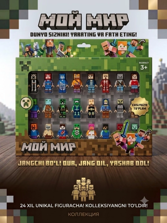 Набор фигурок Minecraft, 24 детали - 
