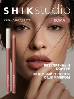 Светло-коричневый