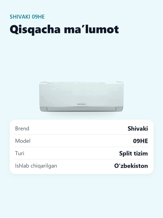 Кондиционер SHIVAKI BREEZE 09HE