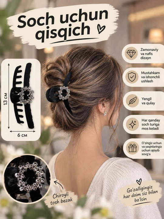 Qora zamsh soch uchun krabik qisqich, toshli bezakli, 13×6 sm - 