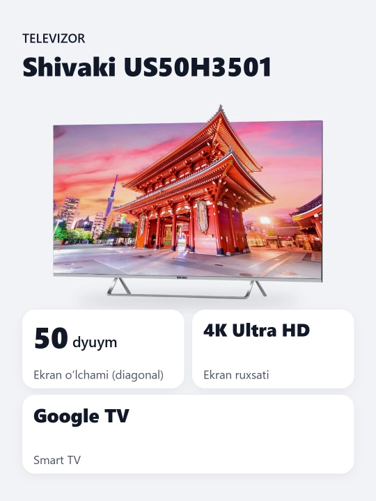 Телевизор Shivaki US50H3501 50 Smart