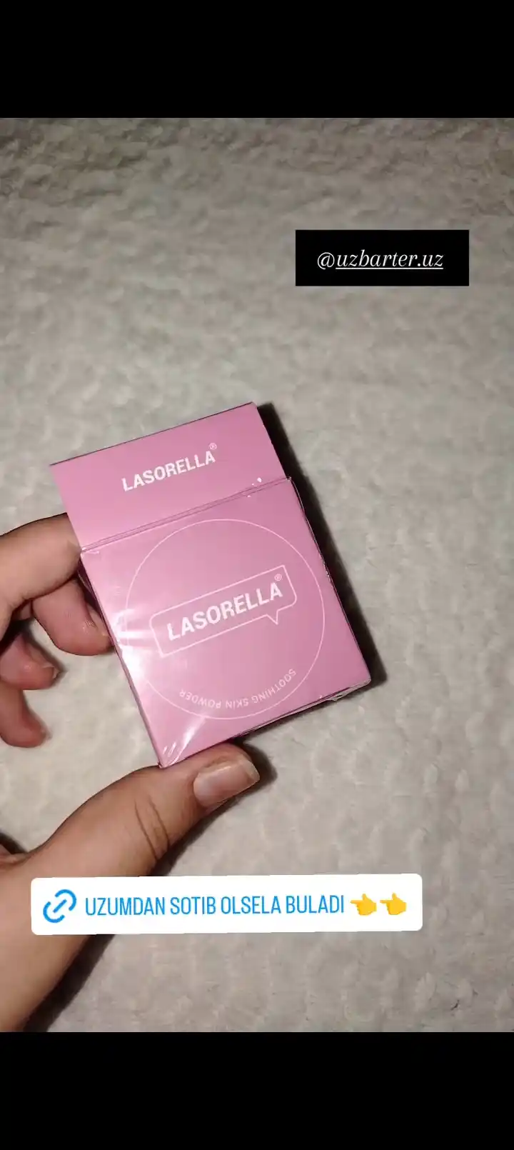 Пудра для лица матирующая рассыпчатая минеральная, Lasorella 6 г