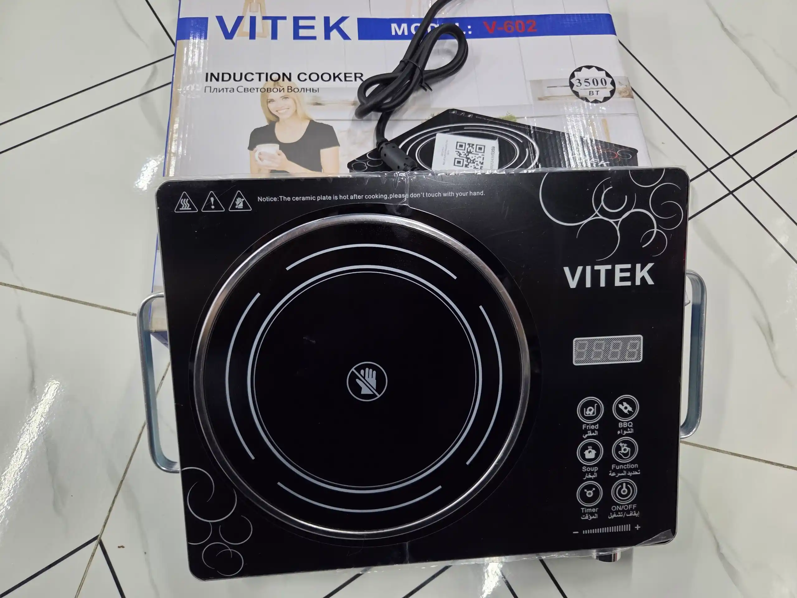 Индукционная плита VITEK, сенсорная, 3500 Вт, 4 режима, для дома и дачи
