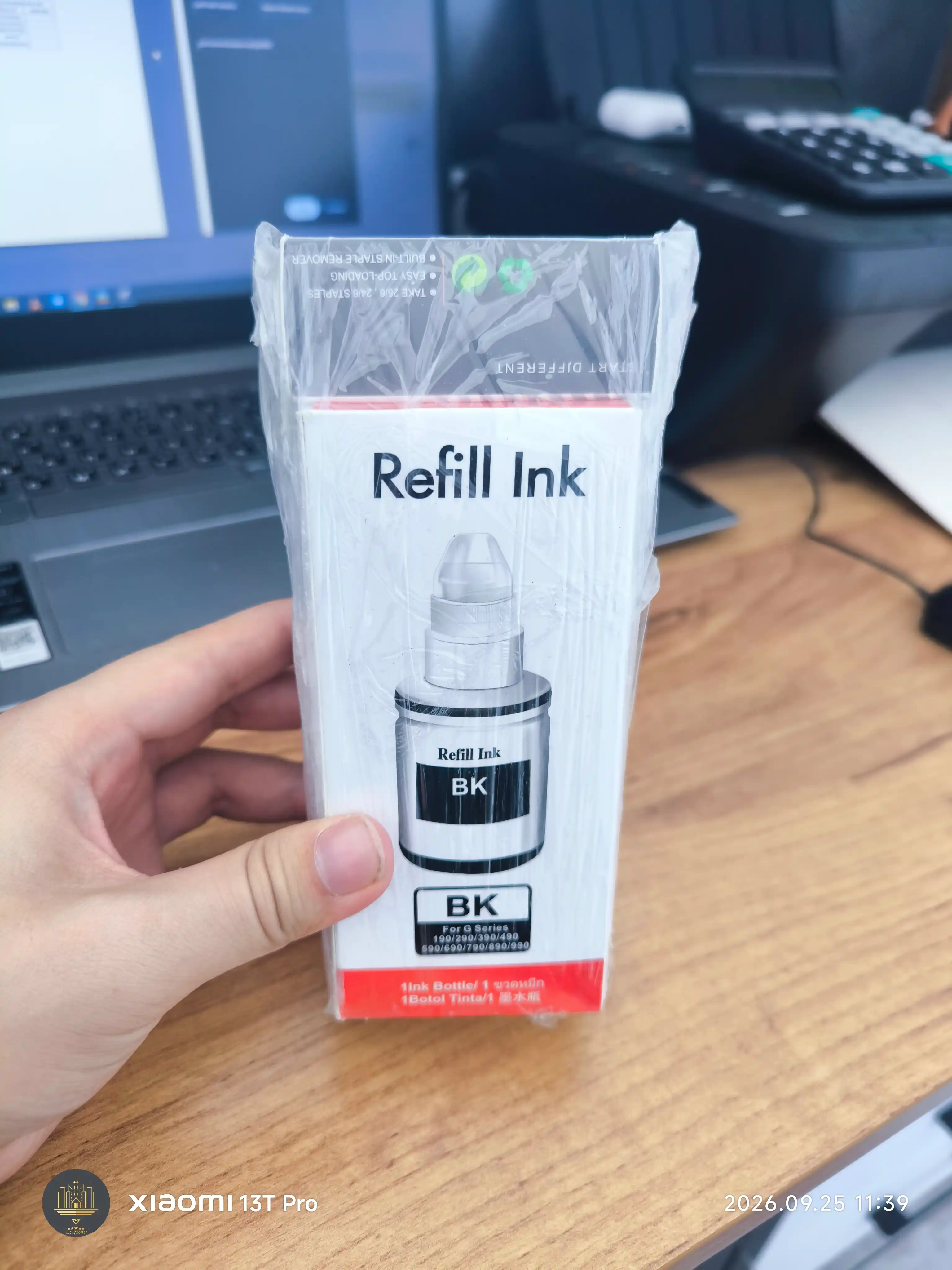 Пигментные чернила Refil Ink Gl-490 Black, для принтеров Canon G1400/2400/3400/4400