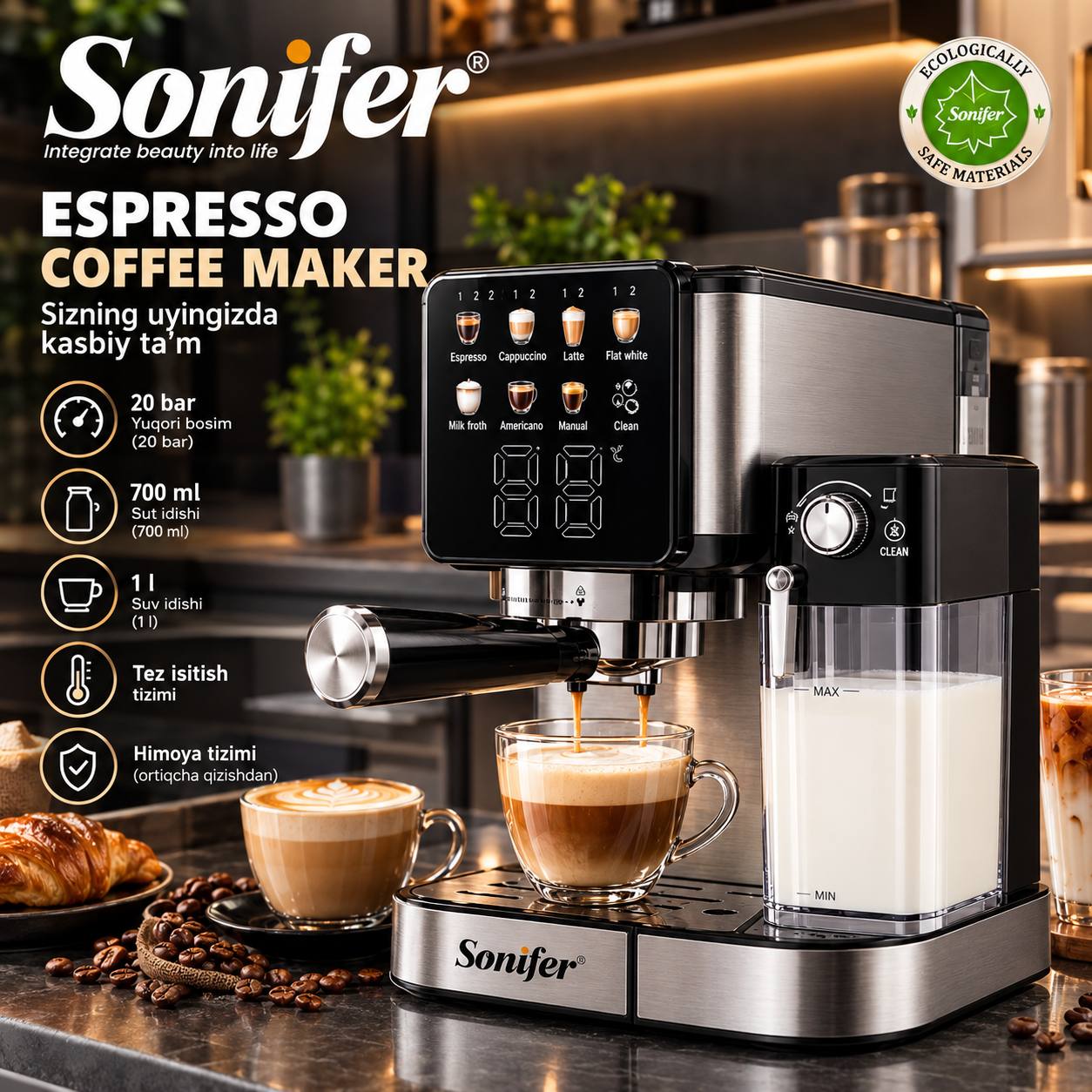 Многофункциональная кофемашина для эспрессо латте, капучино Sonifer SF-3575, SF-3573, 3605 - 