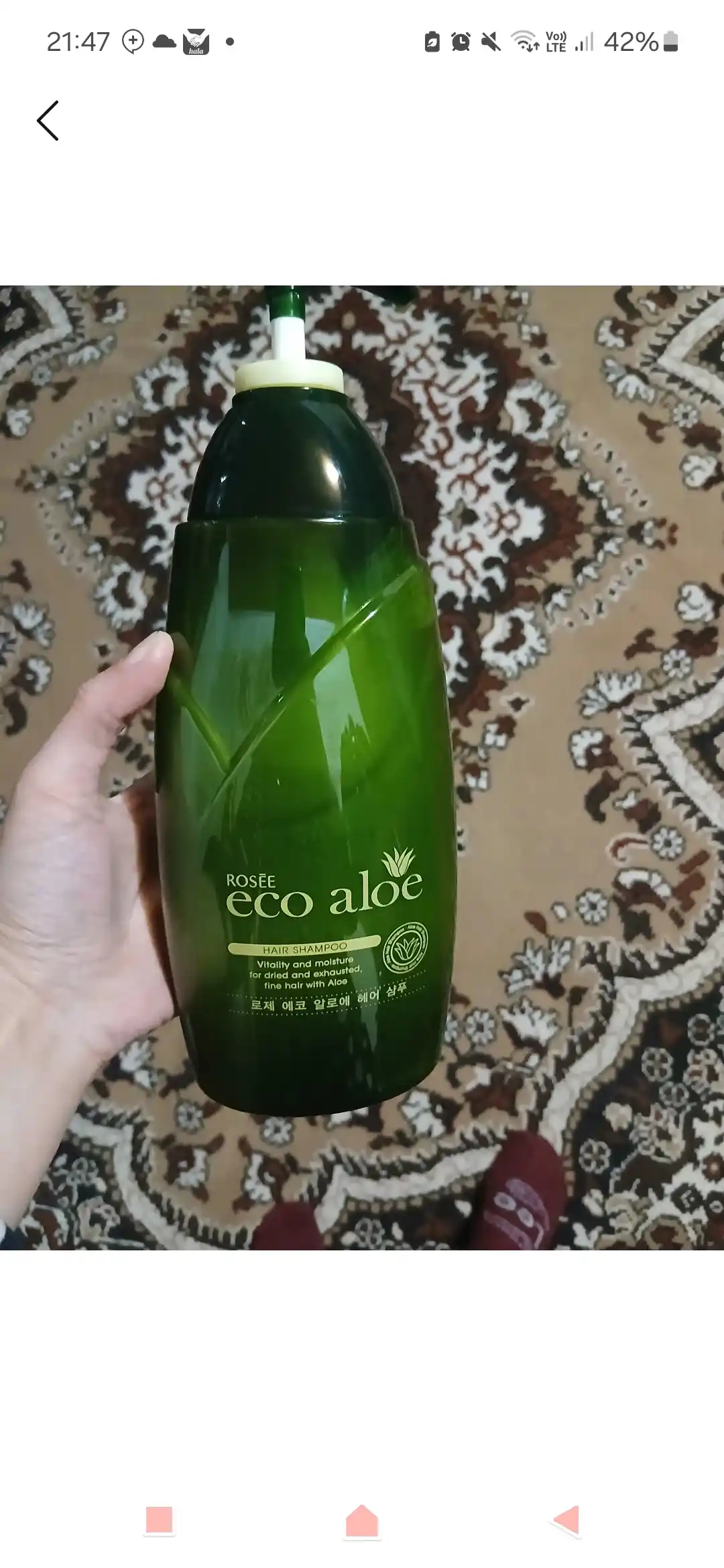 Rosse Eco Aloe namlantiruvchi koreys shampuni, 760 ml