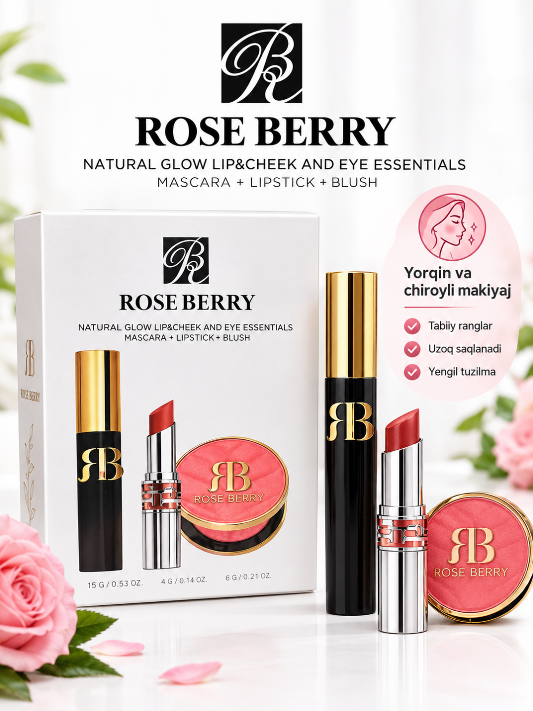 Rose Berry набор 3 в 1: тушь для ресниц, помада и румяна для макияжа