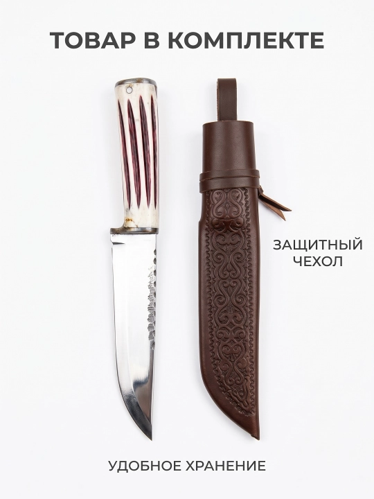Oshxona pichog'i go'sht va sabzavotlar uchun, 30.5 cm