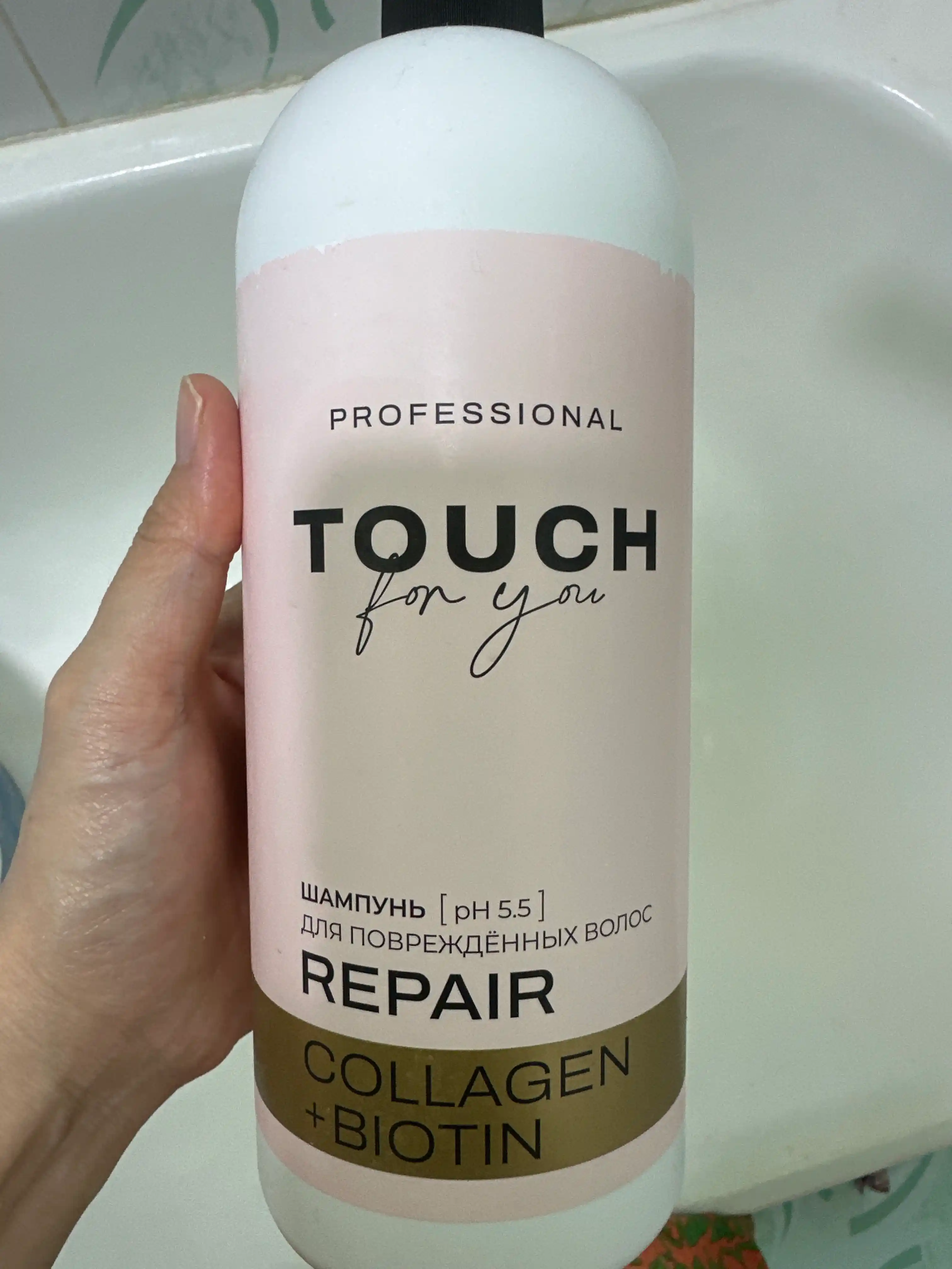 Парфюмированный шампунь для волос Touch For You, 1000 мл