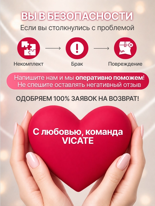 Мелки для волос, тушь, подарок для девочки