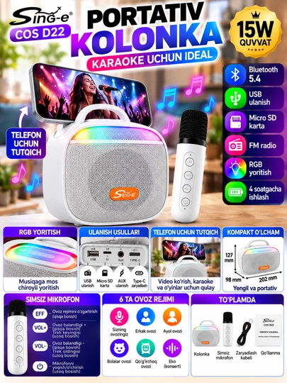 Portativ Bluetooth karaoke kolonka, RGB yoritish va mikrofon bilan - 