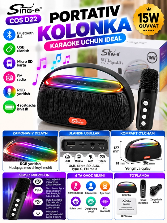 Portativ Bluetooth karaoke kolonka, RGB yoritish va mikrofon bilan - 