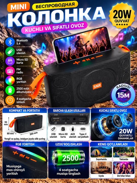 Portativ Bluetooth karaoke kolonka, RGB yoritish va mikrofon bilan