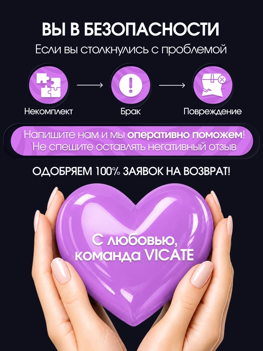 Профессиональный глиттер для лица, тела и волос