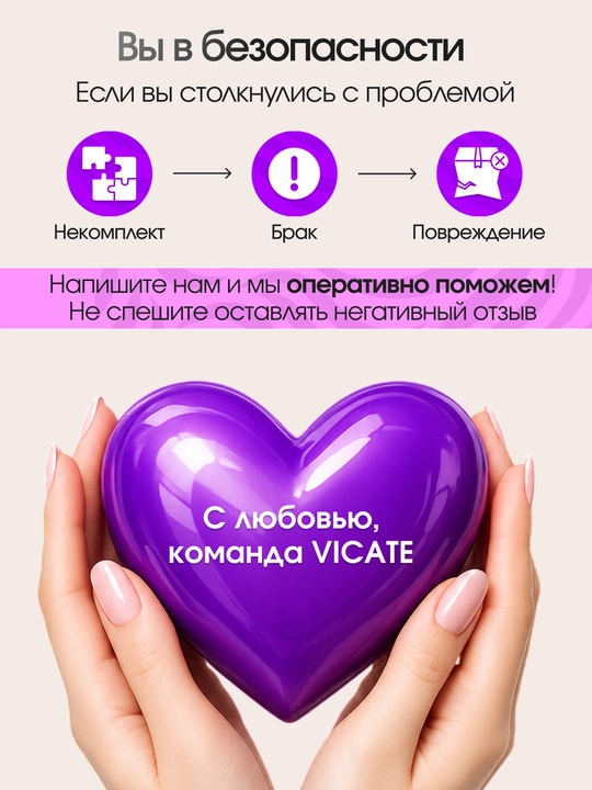 Профессиональный глиттер для лица, тела и волос