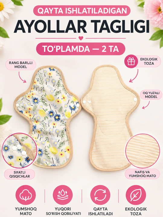 Ayollar uchun eco tagliklar, toplamda 2 dona, kunlik va hayz kunlari qollash uchun qulay - 