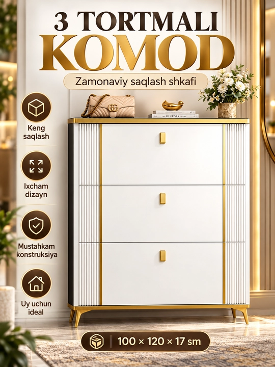 Комод с 3 ящиками, современный шкаф для хранения вещей, органайзер для дома - 