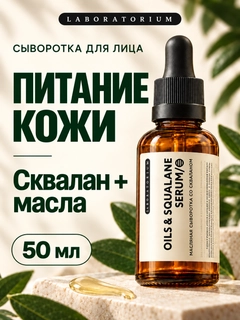 Зеленый