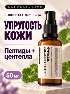 Серый
