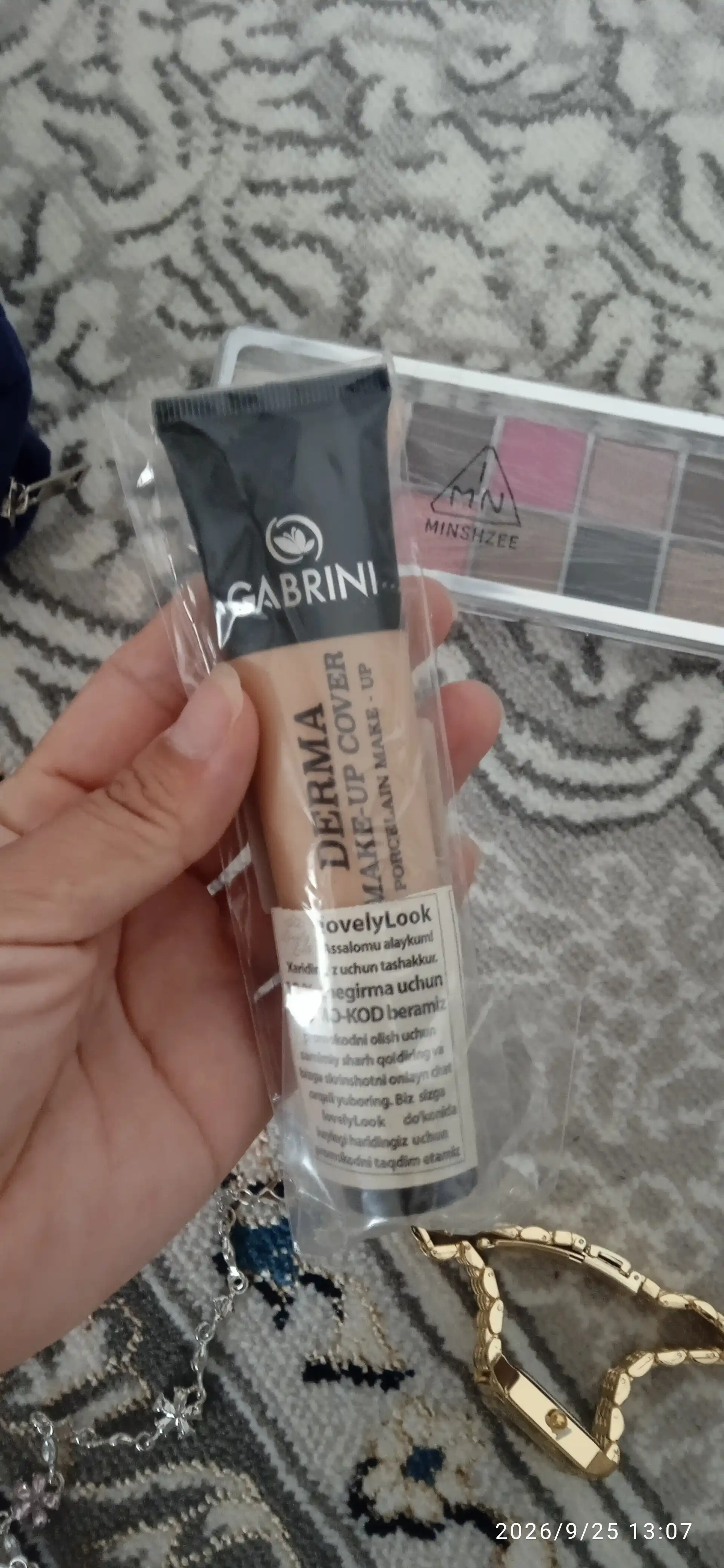 Тональный крем для лица DERMA 