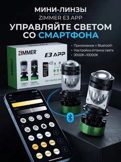 Индиго