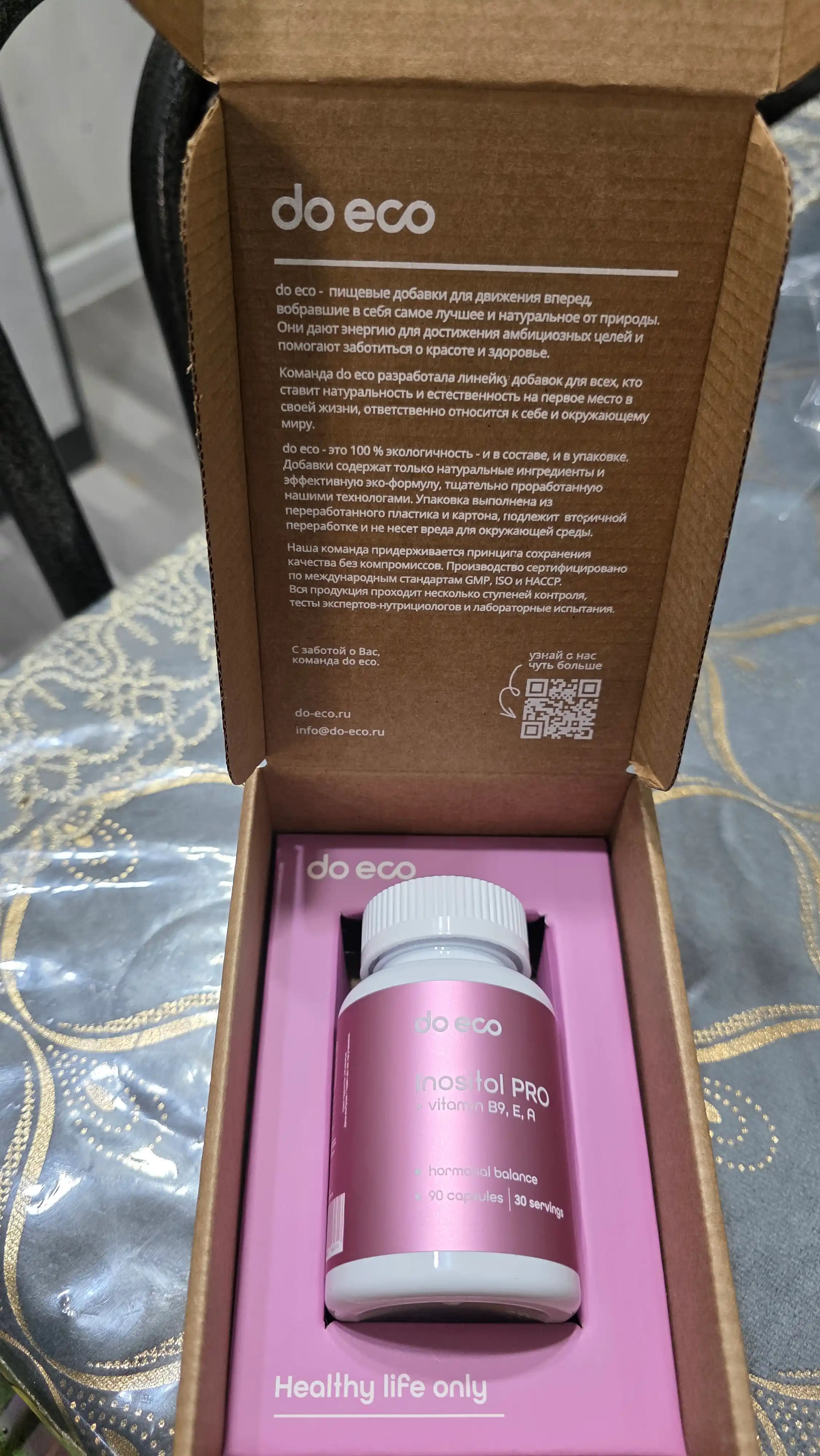 DO ECO INOSITOL PRO 1000 мг, 90 капсул, мио-инозитол, фолиевая кислота A E