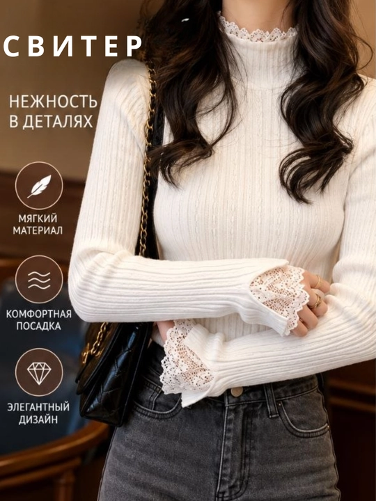 Женский свитер для девочек и женщин, осень, зима, весна