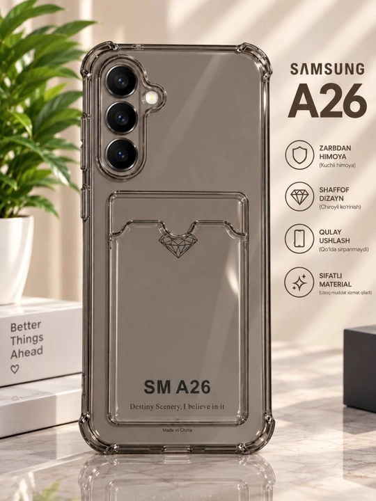 Чехлы для Samsung A26 / A35 / A36 / A54