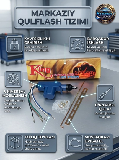 Avtomobil eshik qulfi motori King W-4, 5 simli boshqaruv aktuatori, universal montaj, 12V