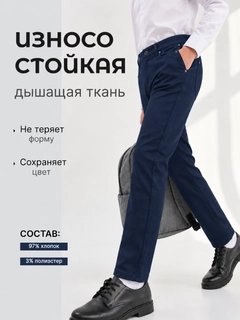 Синий
