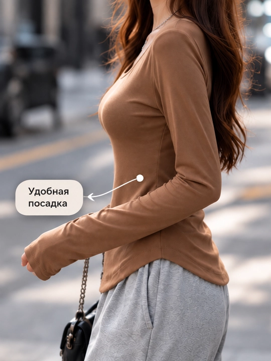 Ayollar bazaviy longslivi, yoqasi dumaloq, uzun yengli