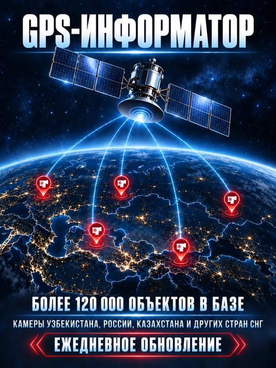 Smart Detector D1L radar-detektori, signaturali, ekransiz, smartfon va GU uchun