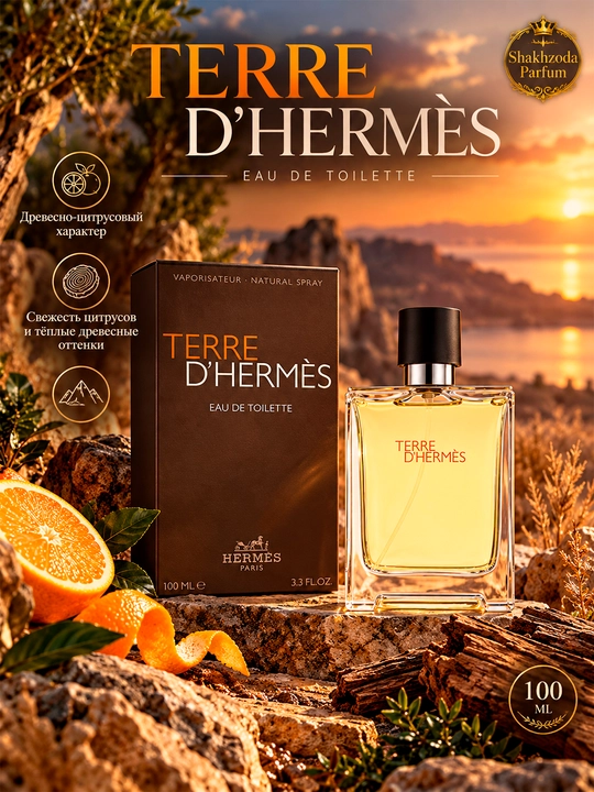 Terre d’Hermès erkaklar uchun tualet suvi, 100 ml - 