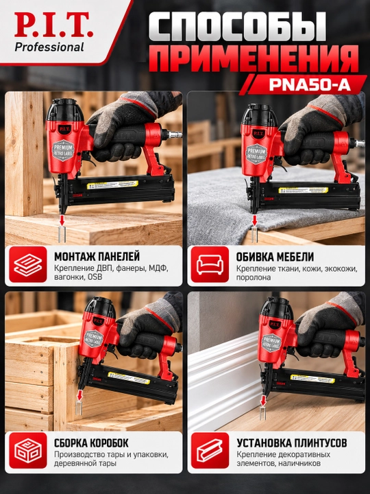 P.I.T. PNA50-A pnevmatik stepleri