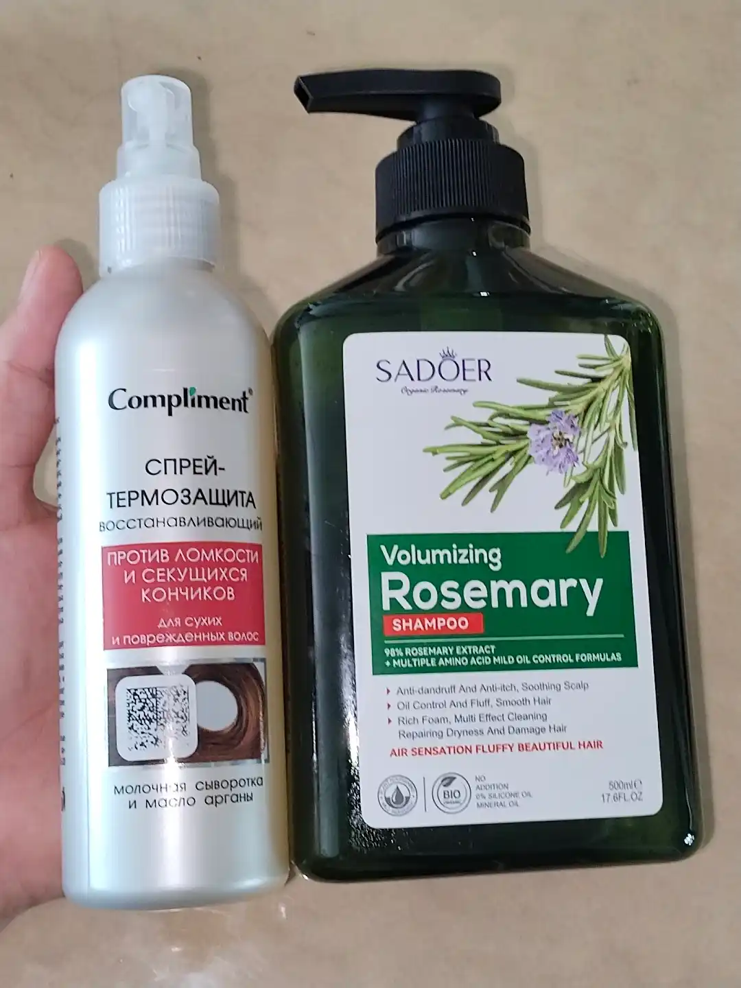COMPLIMENT Sochlar uchun termo himoya spreyi, quruq va shikastlangan uchun, 200 ml
