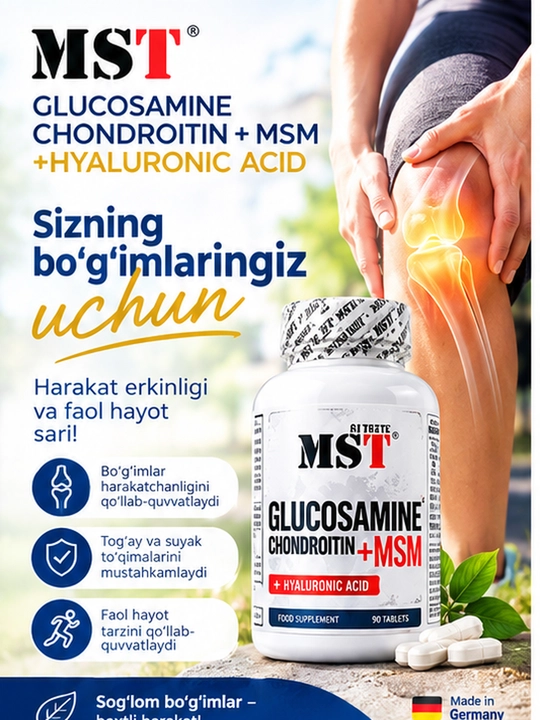 MST Glucosamine Chondroitin + MSM + Hyaluronic Acid, комплекс для суставов, 90 таблеток - 