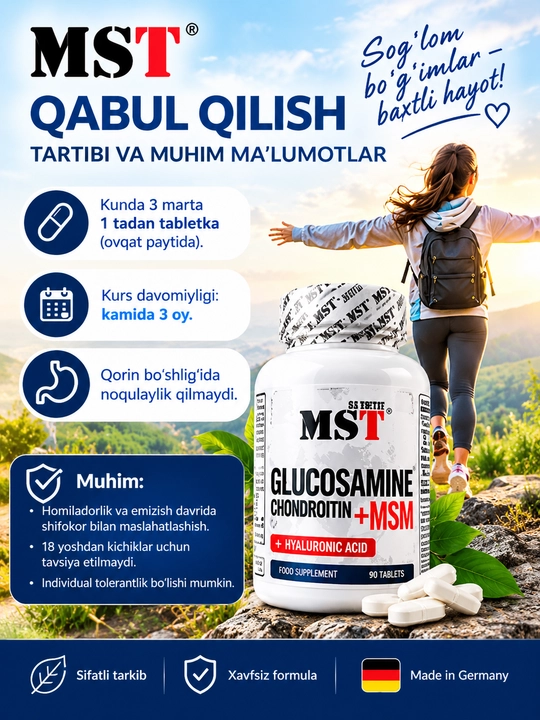 MST Glucosamine Chondroitin + MSM + Hyaluronic Acid, комплекс для суставов, 90 таблеток