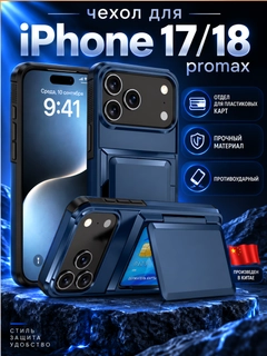 Индиго