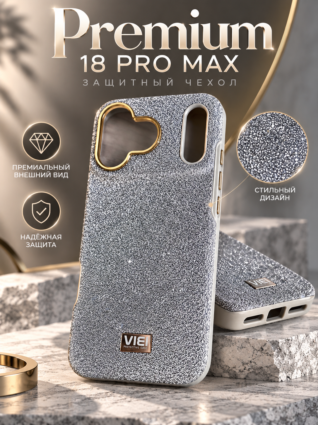 Premium 18/17 Pro Max iPhone g‘ilofi, kristalli, qora va kumush rang - 