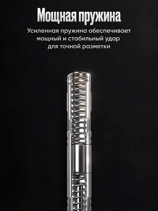 Avtomatik markaziy teshik ochgich